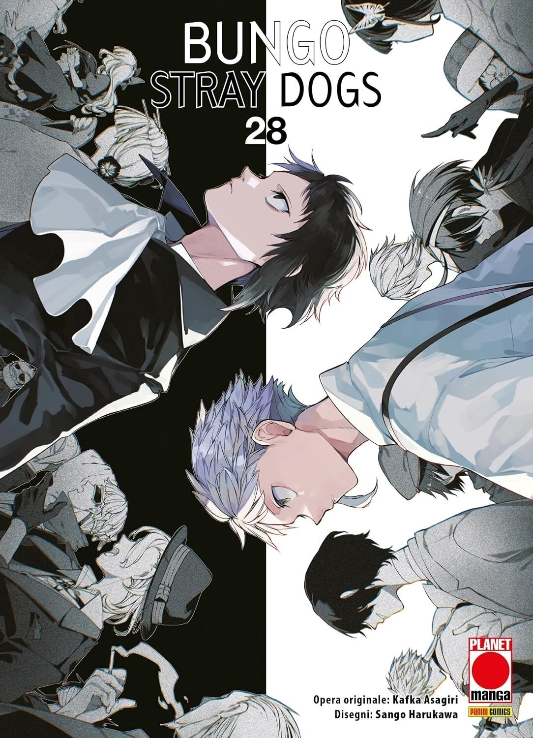 Bungo Stray Dogs
